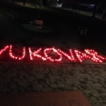 Naslovnica