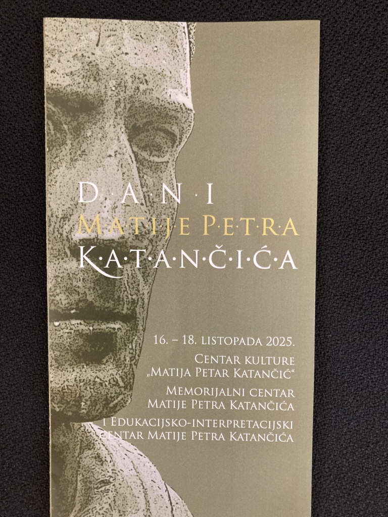 NASTAVNI SAT U EDUKACIJSKO-INTERPRETACIJSKOME CENTRU MATIJE PETRA KATANČIĆA