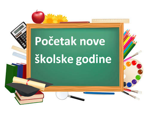 POČETAK NOVE ŠKOLSKE GODINE